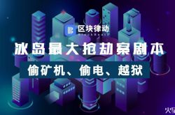 【9分钟科普下】太原公司咨询服务电话_哔哩哔哩