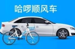 (7分钟科普下)郴州有哪些公司招聘_哔哩哔哩-2